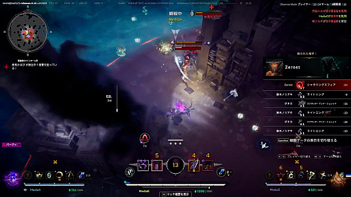 ꡼ No.020Υͥ / SHAKAܥɥʤʣΥե륨󥵡⻲路PvPArkheronסʥθݡȡPR