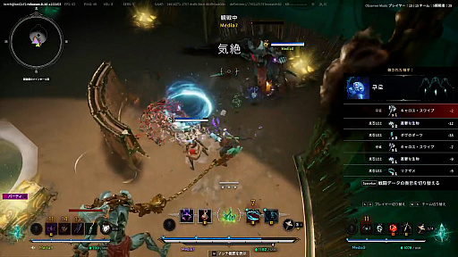 ꡼ No.021Υͥ / SHAKAܥɥʤʣΥե륨󥵡⻲路PvPArkheronסʥθݡȡPR