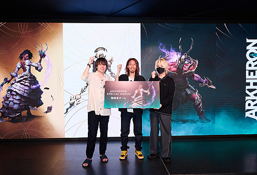 ꡼ No.024Υͥ / SHAKAܥɥʤʣΥե륨󥵡⻲路PvPArkheronסʥθݡȡPR