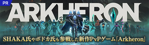 ꡼ No.027Υͥ / SHAKAܥɥʤʣΥե륨󥵡⻲路PvPArkheronסʥθݡȡPR