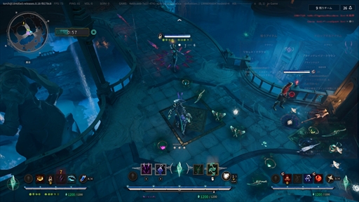 画像ギャラリー No.007のサムネイル画像 / ［プレイレポ］「Arkheron」（アーケロン）デモ版をチェック。ハマる人はとことんハマりそうな新感覚のバトロワPvPだった