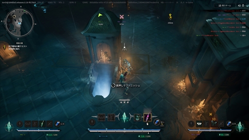 画像ギャラリー No.016のサムネイル画像 / ［プレイレポ］「Arkheron」（アーケロン）デモ版をチェック。ハマる人はとことんハマりそうな新感覚のバトロワPvPだった