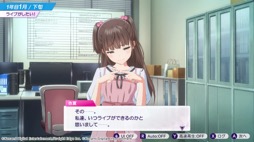 ���������꡼ No.010�Υ���ͥ������ / �����ɥ��̳��бĥ���֥��㥤��ݥ��� Be Your �����ɥ롪�פ�Nintendo Switch 2�Υ�����������ȥ��