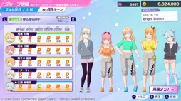 ���������꡼ No.011�Υ���ͥ������ / �����ɥ��̳��бĥ���֥��㥤��ݥ��� Be Your �����ɥ롪�פ�Nintendo Switch 2�Υ�����������ȥ��