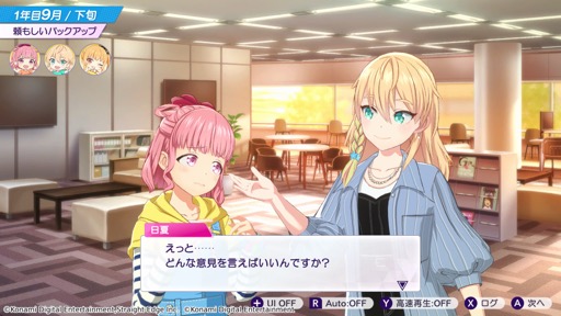 ���������꡼ No.016�Υ���ͥ������ / �����ɥ��̳��бĥ���֥��㥤��ݥ��� Be Your �����ɥ롪�פ�Nintendo Switch 2�Υ�����������ȥ��