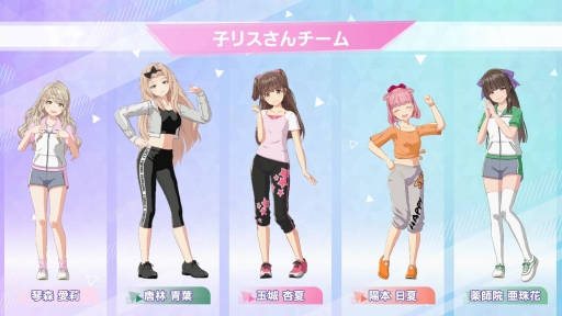 ���������꡼ No.007�Υ���ͥ������ / �бĤϥ��ӥ��ǡ�̴��ѳ�����Ǥ⡤�����ɥ뤿���ε����˿���å��줿�����֥��㥤��ݥ��� Be Your �����ɥ롪�פϤ���ƤΥץ��ǥ塼����