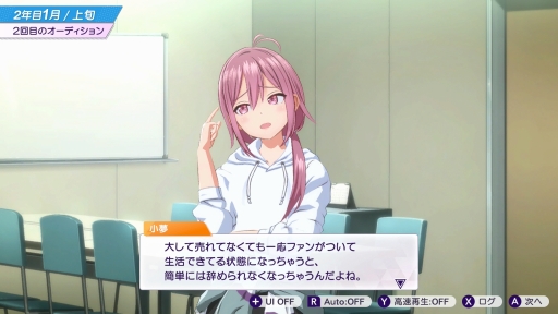 ���������꡼ No.033�Υ���ͥ������ / �бĤϥ��ӥ��ǡ�̴��ѳ�����Ǥ⡤�����ɥ뤿���ε����˿���å��줿�����֥��㥤��ݥ��� Be Your �����ɥ롪�פϤ���ƤΥץ��ǥ塼����