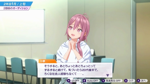 ���������꡼ No.034�Υ���ͥ������ / �бĤϥ��ӥ��ǡ�̴��ѳ�����Ǥ⡤�����ɥ뤿���ε����˿���å��줿�����֥��㥤��ݥ��� Be Your �����ɥ롪�פϤ���ƤΥץ��ǥ塼����