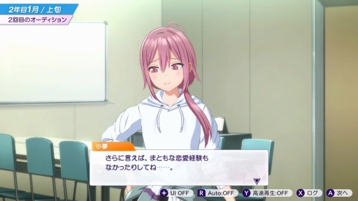 ���������꡼ No.035�Υ���ͥ������ / �бĤϥ��ӥ��ǡ�̴��ѳ�����Ǥ⡤�����ɥ뤿���ε����˿���å��줿�����֥��㥤��ݥ��� Be Your �����ɥ롪�פϤ���ƤΥץ��ǥ塼����