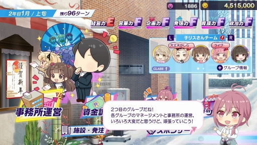 ���������꡼ No.037�Υ���ͥ������ / �бĤϥ��ӥ��ǡ�̴��ѳ�����Ǥ⡤�����ɥ뤿���ε����˿���å��줿�����֥��㥤��ݥ��� Be Your �����ɥ롪�פϤ���ƤΥץ��ǥ塼����