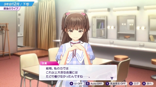 ���������꡼ No.046�Υ���ͥ������ / �бĤϥ��ӥ��ǡ�̴��ѳ�����Ǥ⡤�����ɥ뤿���ε����˿���å��줿�����֥��㥤��ݥ��� Be Your �����ɥ롪�פϤ���ƤΥץ��ǥ塼����