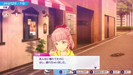 ���������꡼ No.054�Υ���ͥ������ / �бĤϥ��ӥ��ǡ�̴��ѳ�����Ǥ⡤�����ɥ뤿���ε����˿���å��줿�����֥��㥤��ݥ��� Be Your �����ɥ롪�פϤ���ƤΥץ��ǥ塼����