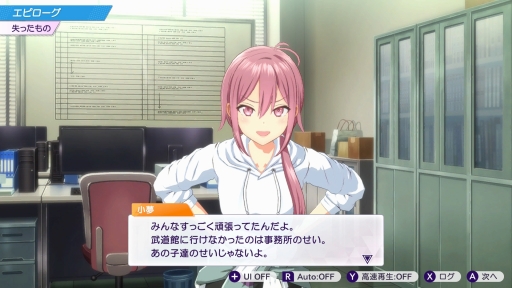 ���������꡼ No.062�Υ���ͥ������ / �бĤϥ��ӥ��ǡ�̴��ѳ�����Ǥ⡤�����ɥ뤿���ε����˿���å��줿�����֥��㥤��ݥ��� Be Your �����ɥ롪�פϤ���ƤΥץ��ǥ塼����