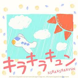 ���������꡼ No.007�Υ���ͥ������ / �֥��㥤��ݥ��� Be Your �����ɥ롪�ס�����ǽ�֥���ӥ塼��פ���������������Ԥǰ��ٸ������ʥꥪ�򤤤ĤǤ⸫�֤���褦��