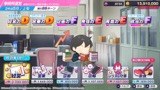 シャインポスト Be Your アイドル!