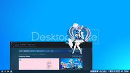 ���������꡼ No.002�Υ���ͥ������ / ��Desktop Mate�ס�DLC��2�ơ���ߥ� ��SNOW MIKU 2025 Ver.�١פ�2��8��10��00�˸���