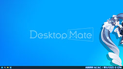 ���������꡼ No.005�Υ���ͥ������ / ��Desktop Mate�ס�DLC��2�ơ���ߥ� ��SNOW MIKU 2025 Ver.�١פ�2��8��10��00�˸���