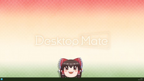 ꡼ No.010Υͥ / Desktop MateסDLC̴ס֤ä̴פȯ䡣̴Υܥϡ͵ͥ䤹ߤ줵ˤ봰Ͽ겼