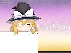 ��Desktop Mate�פο�����DLC��̸���������ס֤�ä����������ס�������꡼����ξDLC�ΥХ�ɥ��Ǥ�饤��ʥå�