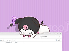 「Desktop Mate」，サンリオキャラクターズのDLCを3月5日にリリース。ハローキティ，シナモロール，クロミら6種をラインナップ