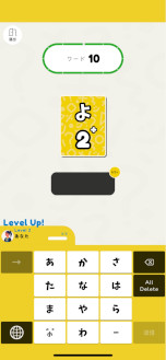 ���������꡼ No.003�Υ���ͥ������ / �ָ³�����Ȥ� for Education�ס�������꡼����QuizKnock�ο͵�����ڤ���륢�ץ꤬�������Ϥ�����붵���ǤȤ��ƥ�˥塼����