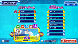 ���������꡼ No.012�Υ���ͥ������ / ��ƨ���� �ϥ󥿡�VSƨ����!���ߤϤɤä��Ǿ����Ǥ��뤫!?�ס�2025ǯ���Switch�����˥�꡼�������꡼����Υϥ󥿡��⡼�ɤ����