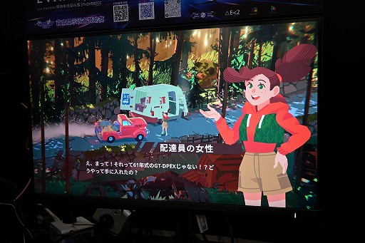 ꡼ No.009Υͥ / ФḫΥȥåžãTruckfulפϡޥƤ봶鿴˵äƱžڤWePlay2025