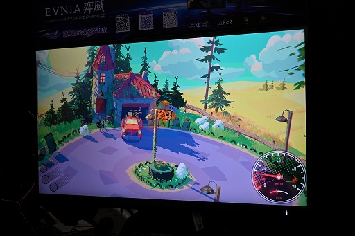 ꡼ No.032Υͥ / ФḫΥȥåžãTruckfulפϡޥƤ봶鿴˵äƱžڤWePlay2025