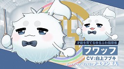 ꡼ No.004Υͥ / ֥롼 ե塼㡼ѥեޡץ꡼Ρ֥ȡ꡼⡼ɡפξܺ٤餫ˡ͸ƻMV