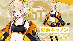 ꡼ No.006Υͥ / ֥롼 ե塼㡼ѥեޡץ꡼Ρ֥ȡ꡼⡼ɡפξܺ٤餫ˡ͸ƻMV