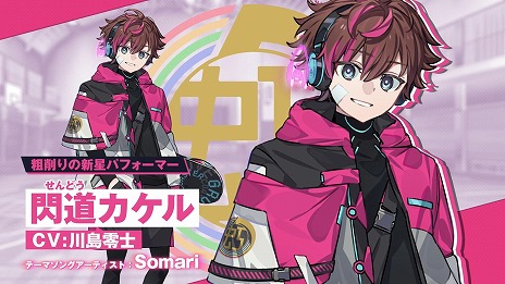 ꡼ No.010Υͥ / ֥롼 ե塼㡼ѥեޡץ꡼Ρ֥ȡ꡼⡼ɡפξܺ٤餫ˡ͸ƻMV