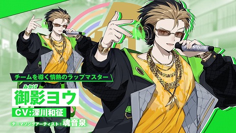 ꡼ No.012Υͥ / ֥롼 ե塼㡼ѥեޡץ꡼Ρ֥ȡ꡼⡼ɡפξܺ٤餫ˡ͸ƻMV