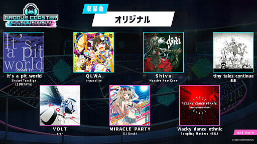 ꡼ No.007Υͥ / ֥롼 ե塼㡼ѥեޡפۿ731˷ꡣ֥ץ˥󥰥ࡼӡפʤɡư3ܤ