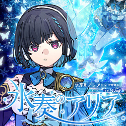 ꡼ No.008Υͥ / ֥롼 ե塼㡼ѥեޡפۿ731˷ꡣ֥ץ˥󥰥ࡼӡפʤɡư3ܤ