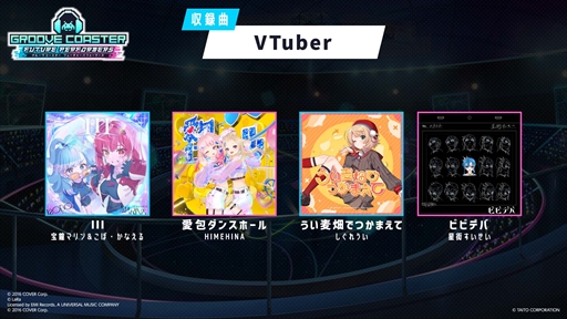 ���������꡼ No.011�Υ���ͥ������ / �Υץ쥤��ݡϡ֥��롼������������ �ե塼���㡼�ѥե����ޡ����פϡ��ꥺ�ॲ�������դ���ڤ�������ã�����Ӥ��ͤޤä�1�ܤ�