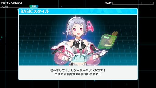 ���������꡼ No.014�Υ���ͥ������ / �Υץ쥤��ݡϡ֥��롼������������ �ե塼���㡼�ѥե����ޡ����פϡ��ꥺ�ॲ�������դ���ڤ�������ã�����Ӥ��ͤޤä�1�ܤ�