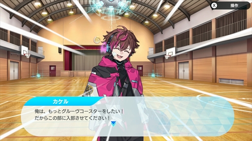 ���������꡼ No.016�Υ���ͥ������ / �Υץ쥤��ݡϡ֥��롼������������ �ե塼���㡼�ѥե����ޡ����פϡ��ꥺ�ॲ�������դ���ڤ�������ã�����Ӥ��ͤޤä�1�ܤ�