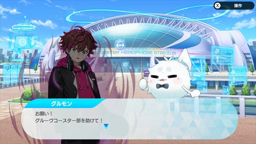 ���������꡼ No.017�Υ���ͥ������ / �Υץ쥤��ݡϡ֥��롼������������ �ե塼���㡼�ѥե����ޡ����פϡ��ꥺ�ॲ�������դ���ڤ�������ã�����Ӥ��ͤޤä�1�ܤ�