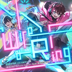 ���������꡼ No.021�Υ���ͥ������ / �Υץ쥤��ݡϡ֥��롼������������ �ե塼���㡼�ѥե����ޡ����פϡ��ꥺ�ॲ�������դ���ڤ�������ã�����Ӥ��ͤޤä�1�ܤ�