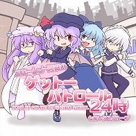 ꡼ No.002Υͥ / ֥롼 ե塼㡼ѥեޡץåץǡȵǰ40󥪥ա ꡼о줷ڶʤ俷ȡ꡼