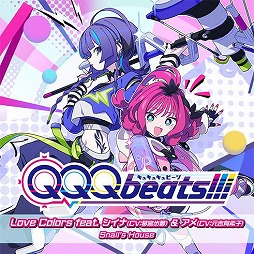 ���������꡼ No.005�Υ���ͥ������ / �֥��롼������������ �ե塼���㡼�ѥե����ޡ�����̵���ڶ�4�ʤ�1��8�����ɲá��ܥ����͵��ʡ֤��夦������פ򥷥꡼�����Ͽ