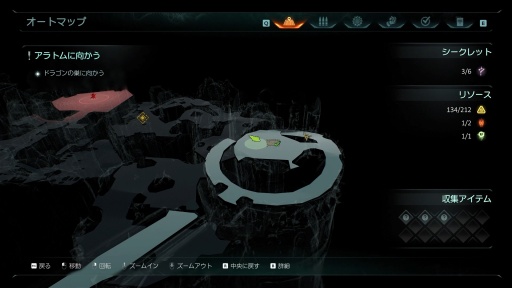 ���������꡼ No.003�Υ���ͥ������ / �Υץ쥤��ݡ�King is Back�� ��DOOM: The Dark Ages�פϥ��꡼���κǹ���ȸ�����ۤɤ��ֲ��������ꡣ�����Ϥ�������֥����������� 