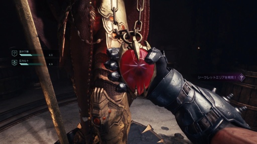 ���������꡼ No.004�Υ���ͥ������ / �Υץ쥤��ݡ�King is Back�� ��DOOM: The Dark Ages�פϥ��꡼���κǹ���ȸ�����ۤɤ��ֲ��������ꡣ�����Ϥ�������֥����������� 