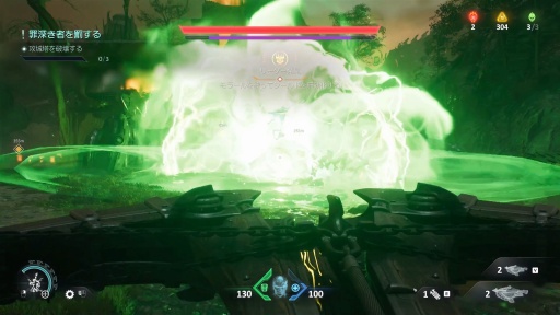 ���������꡼ No.005�Υ���ͥ������ / �Υץ쥤��ݡ�King is Back�� ��DOOM: The Dark Ages�פϥ��꡼���κǹ���ȸ�����ۤɤ��ֲ��������ꡣ�����Ϥ�������֥����������� 