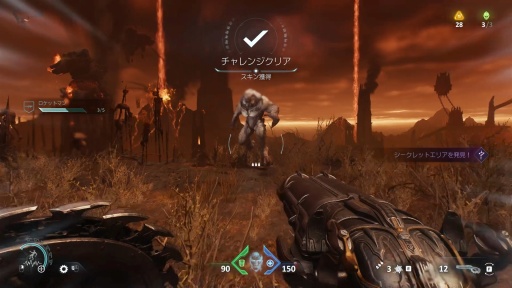 ���������꡼ No.006�Υ���ͥ������ / �Υץ쥤��ݡ�King is Back�� ��DOOM: The Dark Ages�פϥ��꡼���κǹ���ȸ�����ۤɤ��ֲ��������ꡣ�����Ϥ�������֥����������� 