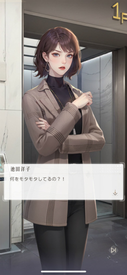 ���������꡼ No.004�Υ���ͥ������ / ������������Ż���ġĶ�����᤿��˾�⡤���Ϥǥ��󥸥祤�����֥��㥤�ˡ�������פǡ��ѥ�ե�˿�����ڤ��⤦����PR��