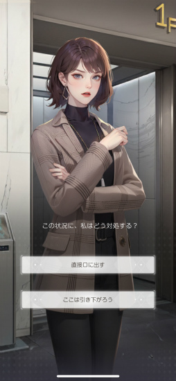 ���������꡼ No.005�Υ���ͥ������ / ������������Ż���ġĶ�����᤿��˾�⡤���Ϥǥ��󥸥祤�����֥��㥤�ˡ�������פǡ��ѥ�ե�˿�����ڤ��⤦����PR��