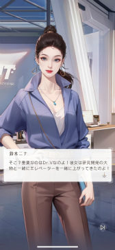 ���������꡼ No.007�Υ���ͥ������ / ������������Ż���ġĶ�����᤿��˾�⡤���Ϥǥ��󥸥祤�����֥��㥤�ˡ�������פǡ��ѥ�ե�˿�����ڤ��⤦����PR��