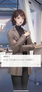 ���������꡼ No.008�Υ���ͥ������ / ������������Ż���ġĶ�����᤿��˾�⡤���Ϥǥ��󥸥祤�����֥��㥤�ˡ�������פǡ��ѥ�ե�˿�����ڤ��⤦����PR��