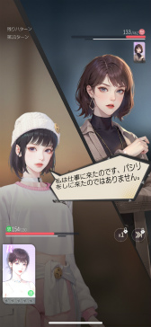 ���������꡼ No.011�Υ���ͥ������ / ������������Ż���ġĶ�����᤿��˾�⡤���Ϥǥ��󥸥祤�����֥��㥤�ˡ�������פǡ��ѥ�ե�˿�����ڤ��⤦����PR��